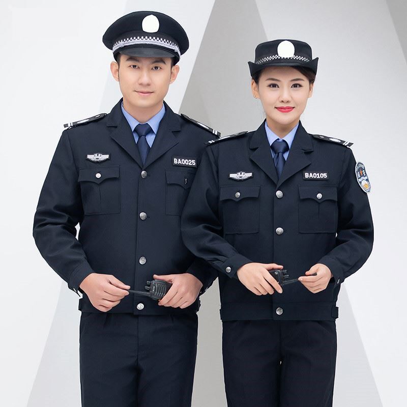 2011新式保安工作服春秋长袖纯棉套装物业门卫执勤制服春秋季外套