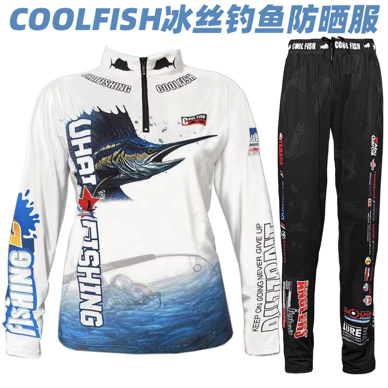 新款钓鱼防晒服套装冰丝透气速干户外垂钓比赛路亚矶钓海钓长袖裤