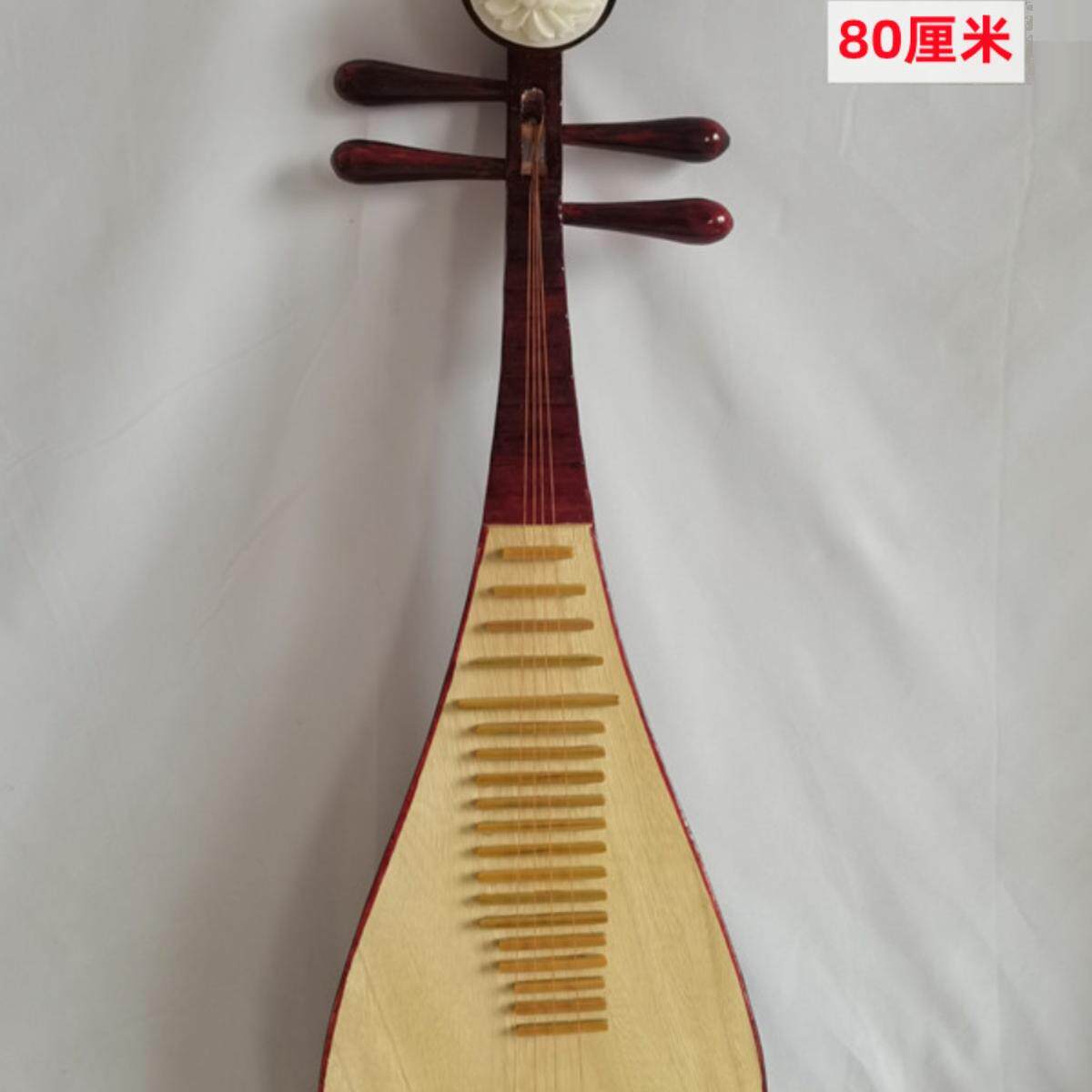 仿真琵琶道具成人儿童款