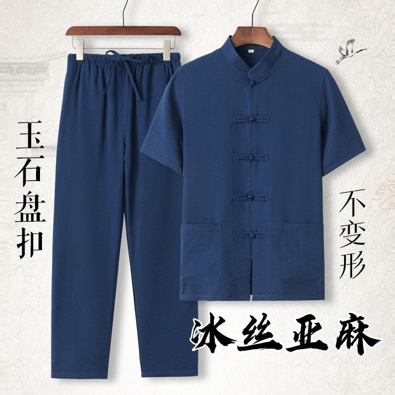 古风唐装短袖男青年夏季
