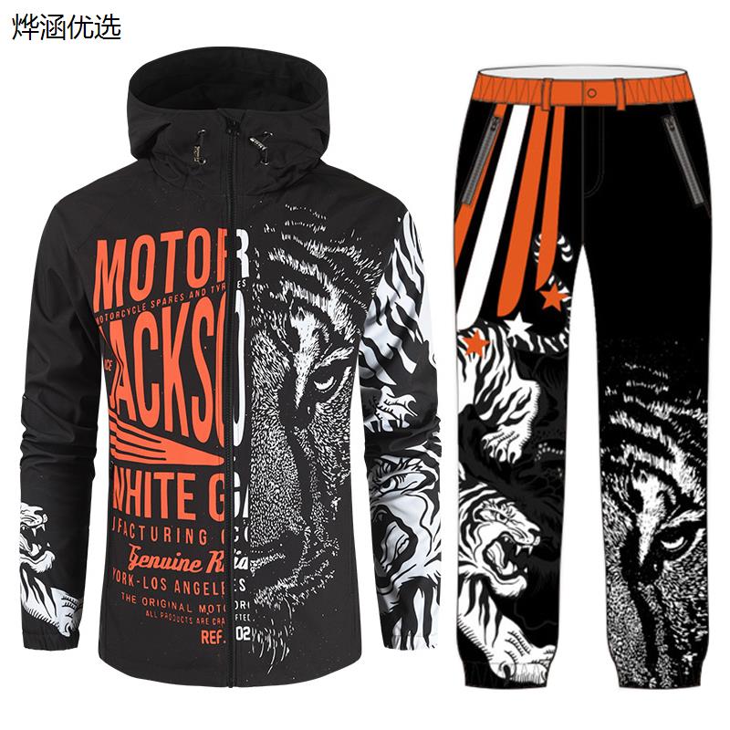 冬季钓鱼服套装保暖防风