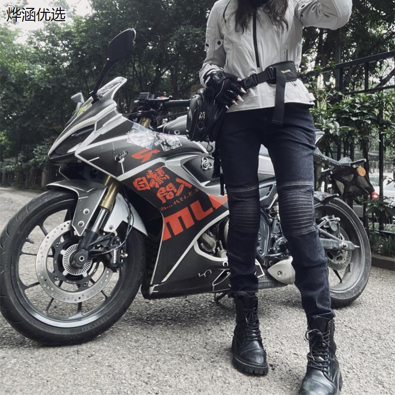 摩托车骑行裤女牛仔裤修