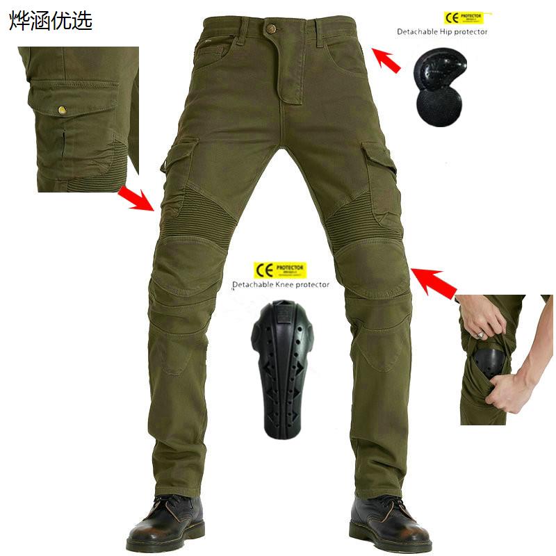 摩托车牛仔骑行裤男女服秋夏季骑士挡风护膝弹力工装裤机车防摔裤