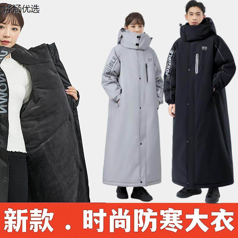 军大大衣男俄罗斯骑车冷