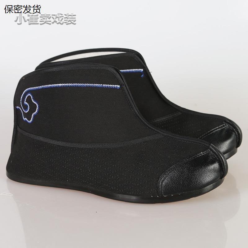 戏曲快靴武生小兵鞋武将