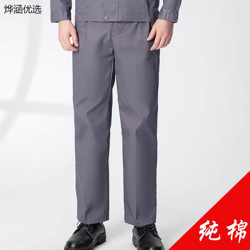 纯棉全棉工装裤男裤子定制工作服劳保耐磨直筒春秋季多口袋