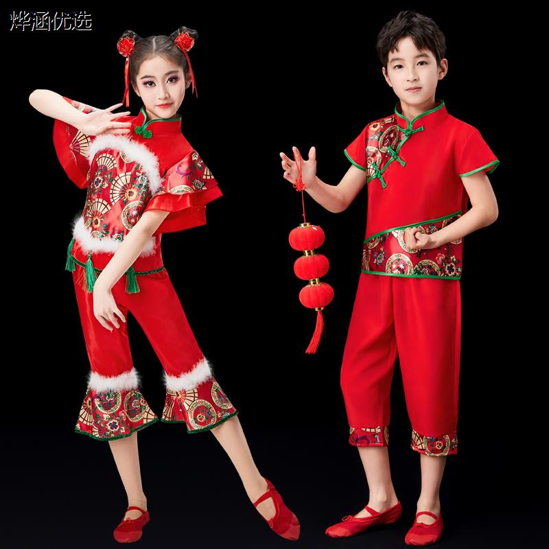 六一儿童喜庆开门红扇子舞演出服女童灯笼秧歌服中国红舞蹈表演服
