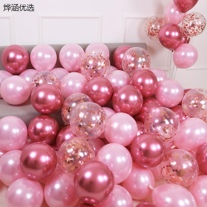 网红气球装饰婚礼结婚房