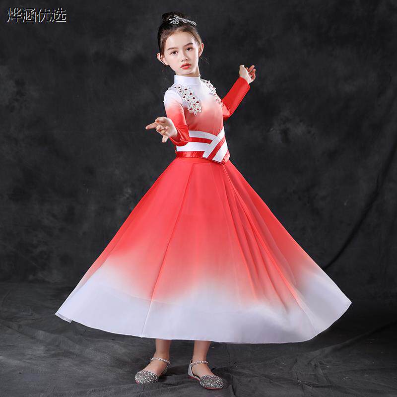 儿童盛开现代舞演出服装裙灯火里的中国歌伴舞修身大摆裙开场舞蹈