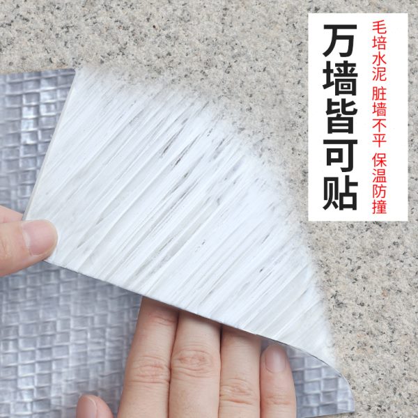 油烟机排烟管密封胶缠绕烟道出风口密封条铝箔胶带耐高温管道胶带