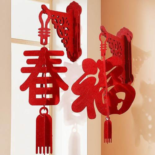 蛇年灯笼挂件2025新年装饰品福字挂饰过年家用门挂春节场景布置用