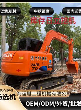 日立ZX70挖机徐工60挖机小松56/70挖机包邮送质保