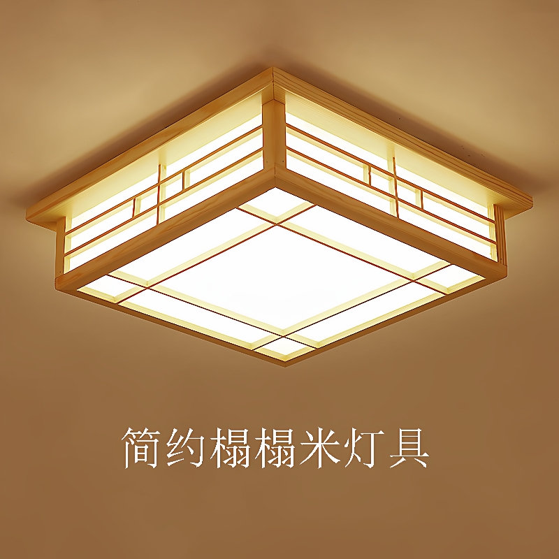 简约led卧室灯日式吸顶灯榻榻米实木北欧现代客厅灯和室灯具原木