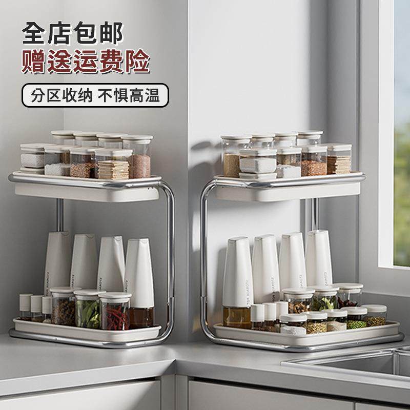 厨房用品置物架多功能调味品置物架双层分类不锈钢厨具用品收纳架