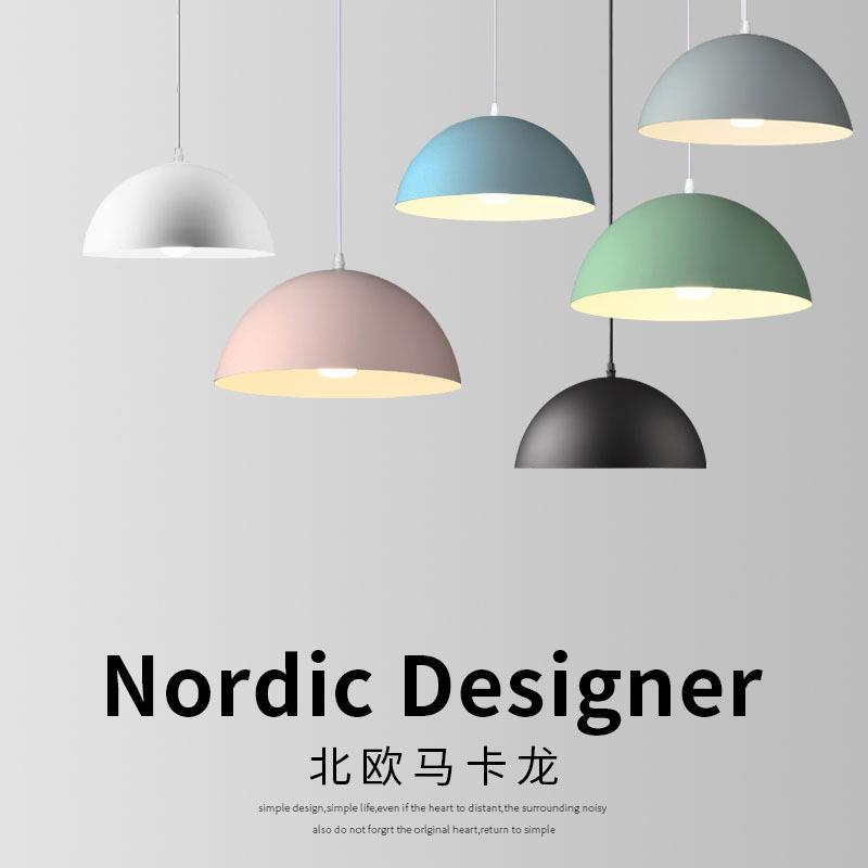 创意个性单头半圆工程大灯罩现代简约展厅装饰灯具马卡龙餐厅吊灯