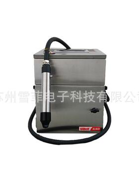 小字符打码机 Willett 640 生产日期保质期全自动油墨喷码机