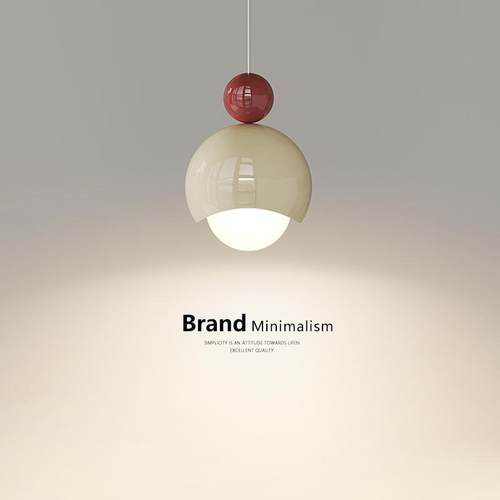 2024年新款法式奶油风床头吊灯包豪斯中古设计师玻璃吧台餐厅吊灯