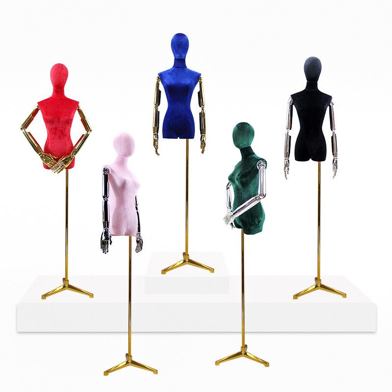 新款韩版女半身模特道具 彩色绒包布模特电镀手臂服装橱窗展示架