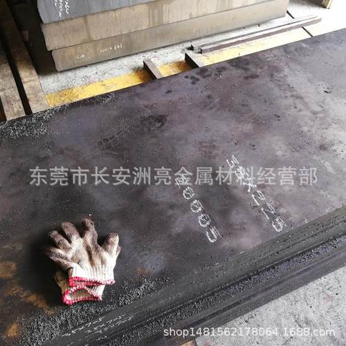 东莞40CR合金钢板 40铬调质合金钢板材 40CR热轧板 精光板