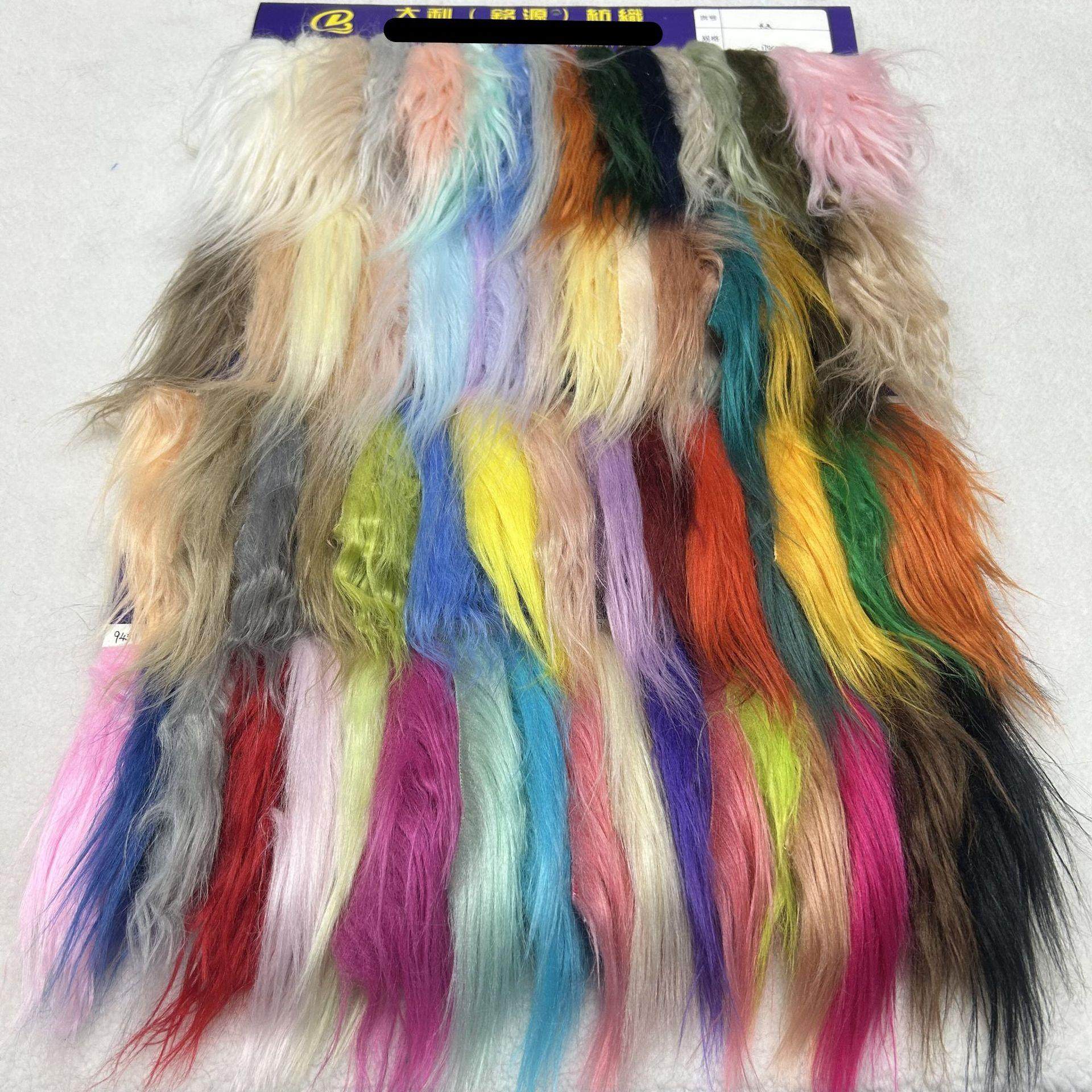 90MM长毛滚束 落水毛 加厚直炸毛 明星娃娃头发 海派长毛绒面料