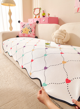 2025年新款沙发垫夏用凉席轻奢高级感一片式固定防滑皮沙发坐垫套