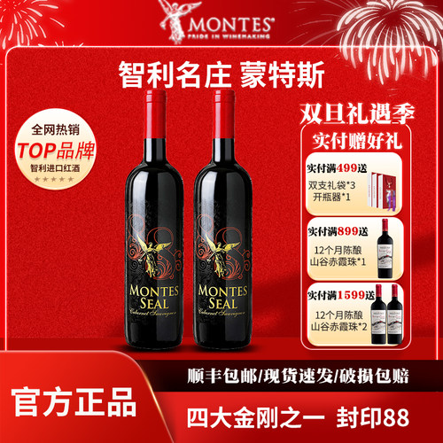 四大金刚之一欧法M小M之称