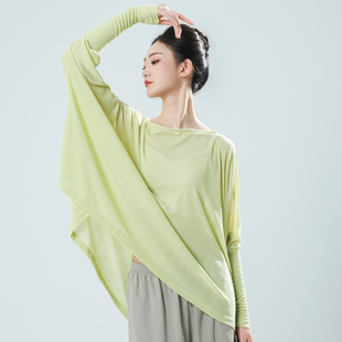 青蝶舞现代舞蹈服女宽松舞蹈生蝙蝠袖长袖上衣艺考生团体服罩衫
