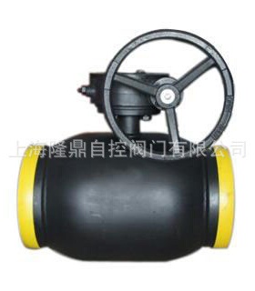 中隆鼎控供Q367F手动蜗轮全焊接球阀Q961F电动气动全焊接调节球阀