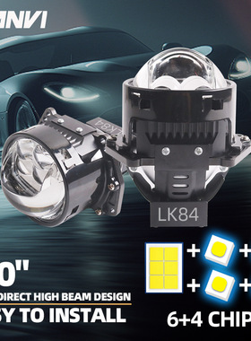 三为车灯SANVI LK84 3寸80瓦6000K四直射高亮LED双光透镜大灯