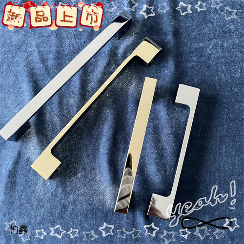 柏鑫意式黄铜极简柜门抽屉拉手