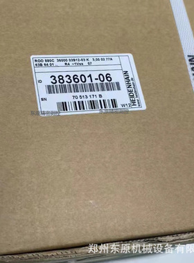 德国海德汉圆光栅ROD780C ROD880C ROD886 ROD800 ROD8380编码器