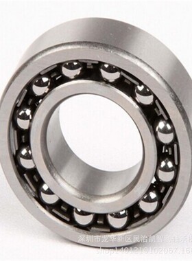 哈轴 1310ATN 1311 1313 1315 1316 1317 1318 调心球轴承