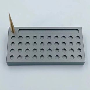 修表工具 摆轮摆夹板支架 盛放摆夹板 夹板晾晒架 机芯螺丝摆放座