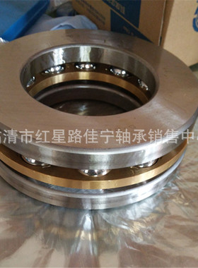 厂家现货销售 51268M  平面压力轴承  老型号 8268