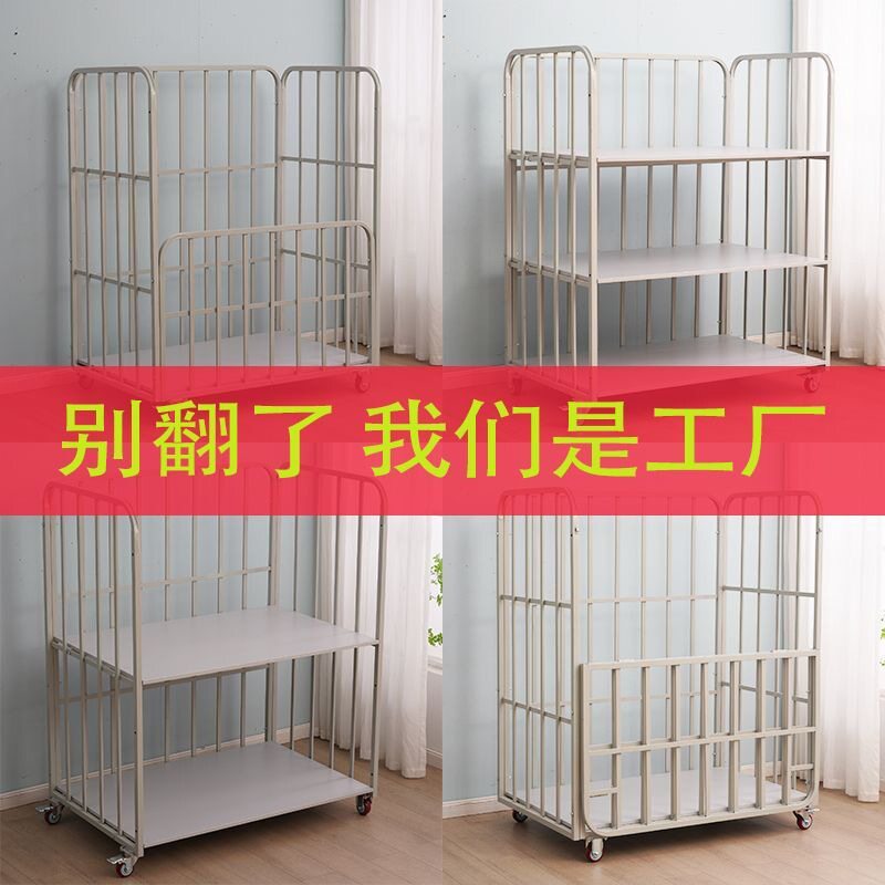 服装厂专用裁片车成衣周转车运料包装推布车面料成品堆放车手推车