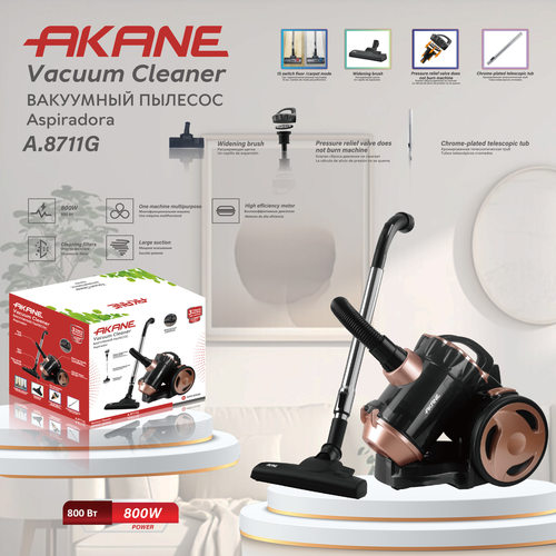 AKANE跨境欧规强力家用吸尘器吸尘卧式便携式吸尘机智能吸尘器