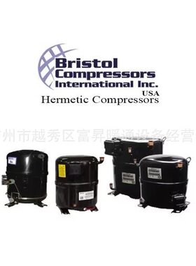 工业冷水机组用制冷压缩机-布里斯托/百利制冷压缩机H2BG094DBDE