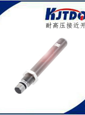 凯基特 BHS0022/BES 516-300-S163-S4-D 可替代 耐高压接近开关