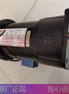 I-TA亿大机械马达 刀库圆盘刹车电机 AEV300 AEV250 FME18 FM22