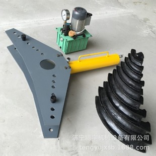 电动弯管器 手动液压弯管机 煨弯机 1弯管机 SWG