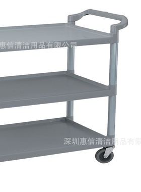 三层手推车白云清洁AF08175餐厅酒店多用途送餐收集收纳收盘餐车