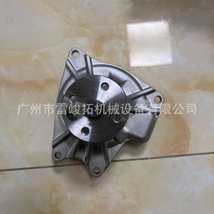 挖掘机装 载机工程机械配件ME996789水泵4M40