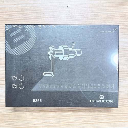 修表工具 瑞士博格 BERGEON 5356 上发条 上条器 发条绞 卷发条器