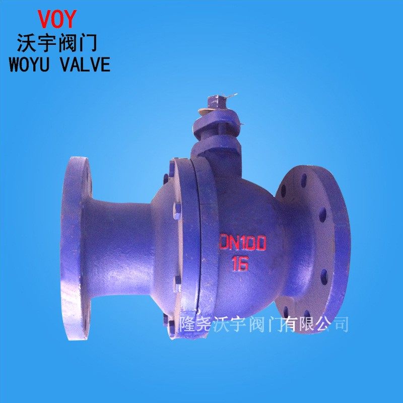 厂家供应 Q41F-16法兰式铸铁球阀
