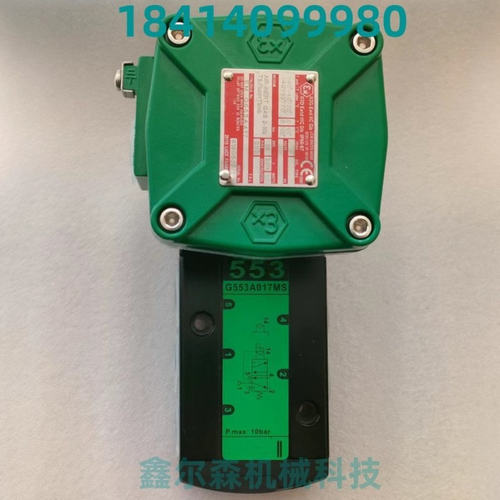 VCEFCM8553A417  VCEFCM8553G317MO电磁阀VCEFCM8553G317MO