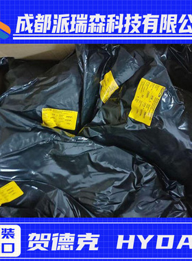 德国HYDAC皮囊1L*7/8-14UNF/VG5 NBR20/P460（又名1L皮囊）