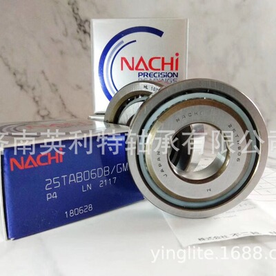 IJK 5202 -ZZ 2RZ 2RS 5201 5203 5204 5205轴承 5207 5305 5307