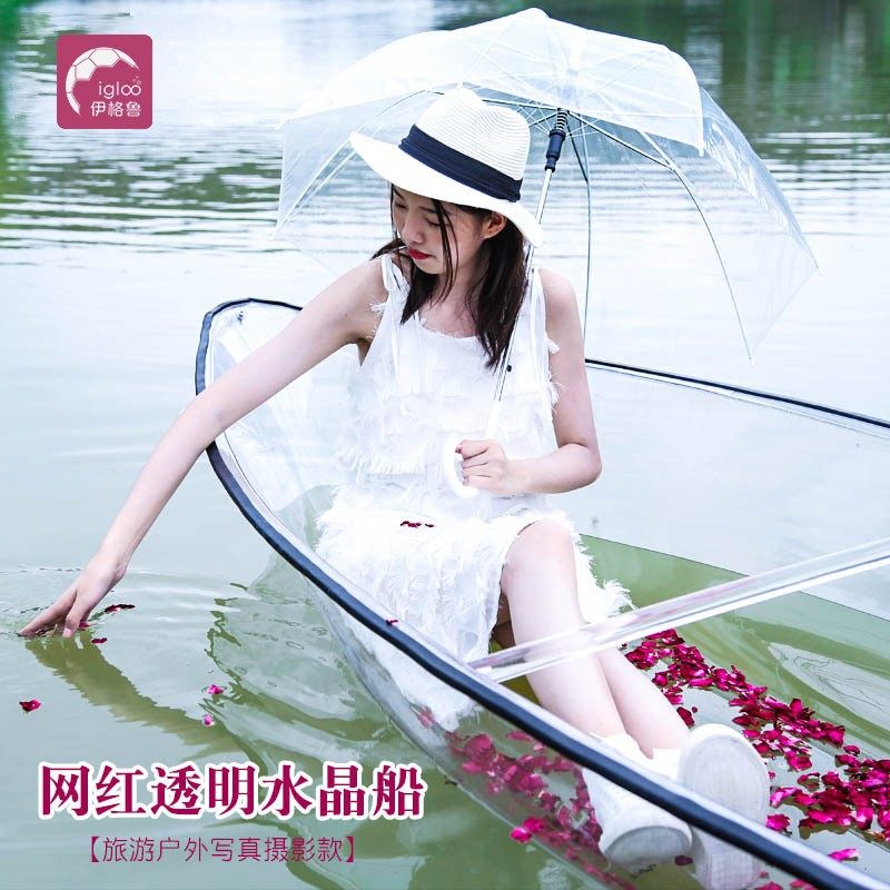 欧式婚纱摄影双人透明船 贡多拉船 pc透明塑料船玻璃水晶船皮划艇