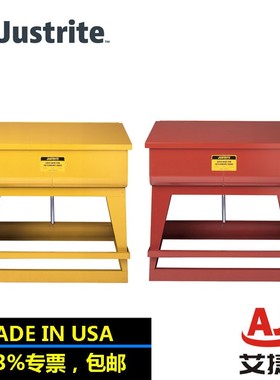 justrite浸泡罐27220立式清洗槽27221溶剂清洗台浸泡清洗罐