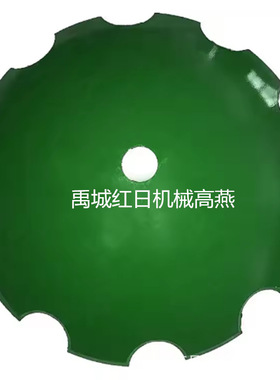 波纹片 平盘犁片供应65锰钢材质犁片 直径560mm圆盘犁片耙片